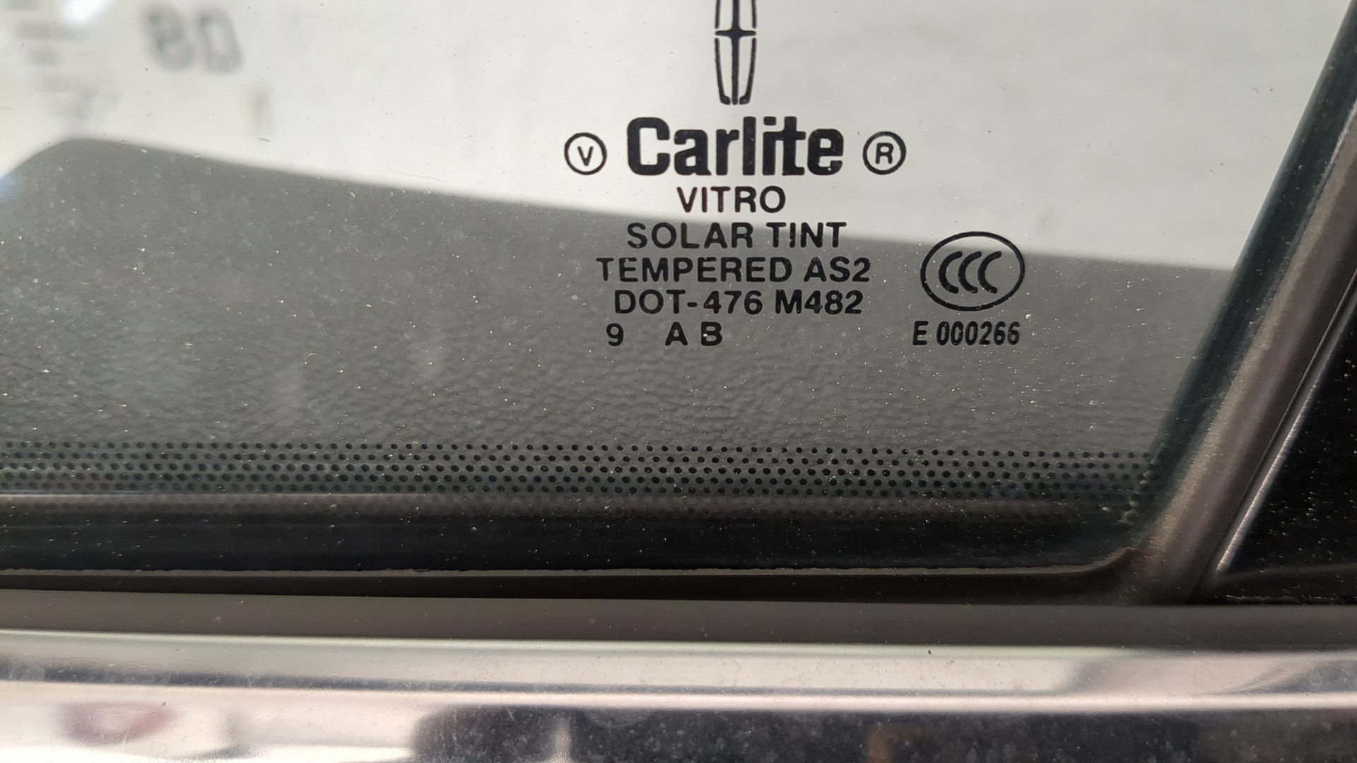 Дверь передняя левая