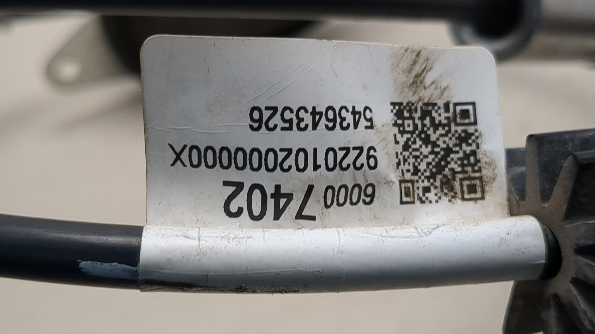 Трос КПП (выбора/переключения передач)