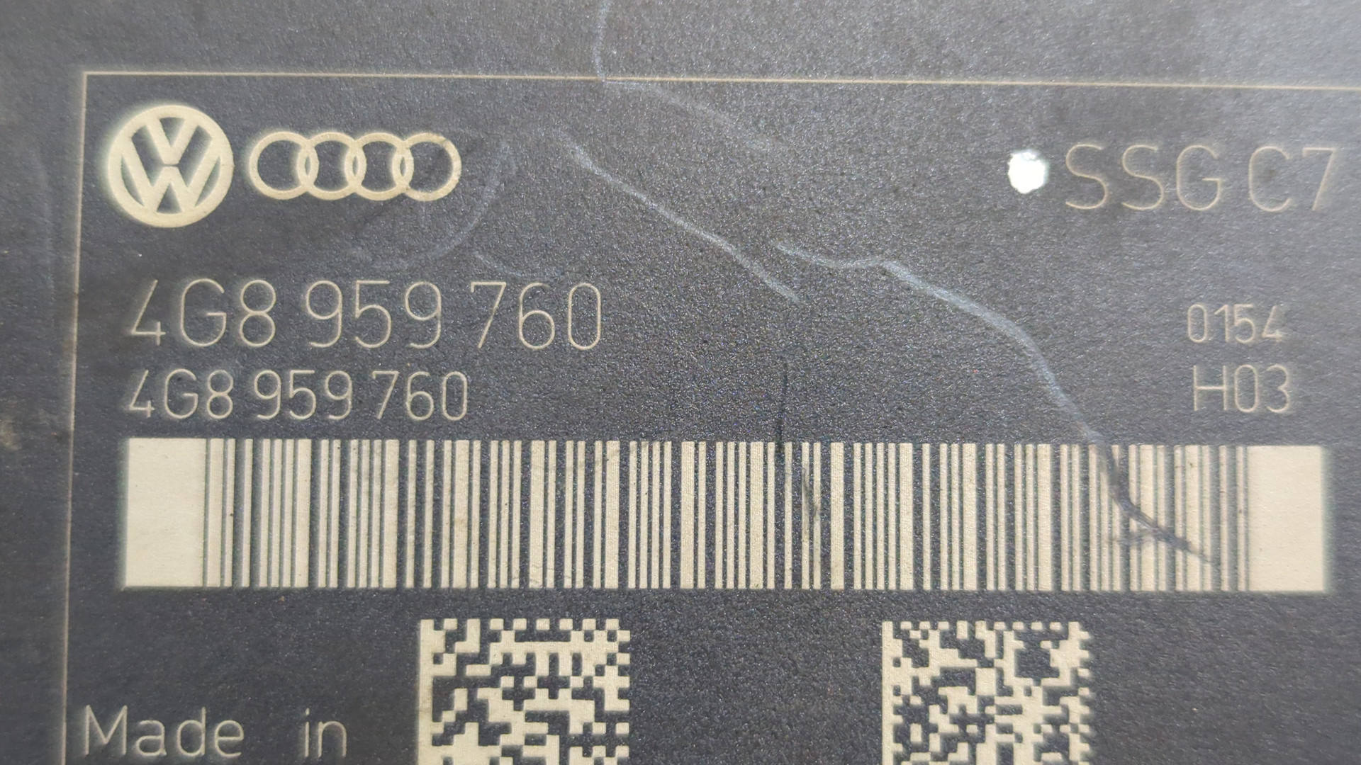 Блок управления сиденьем