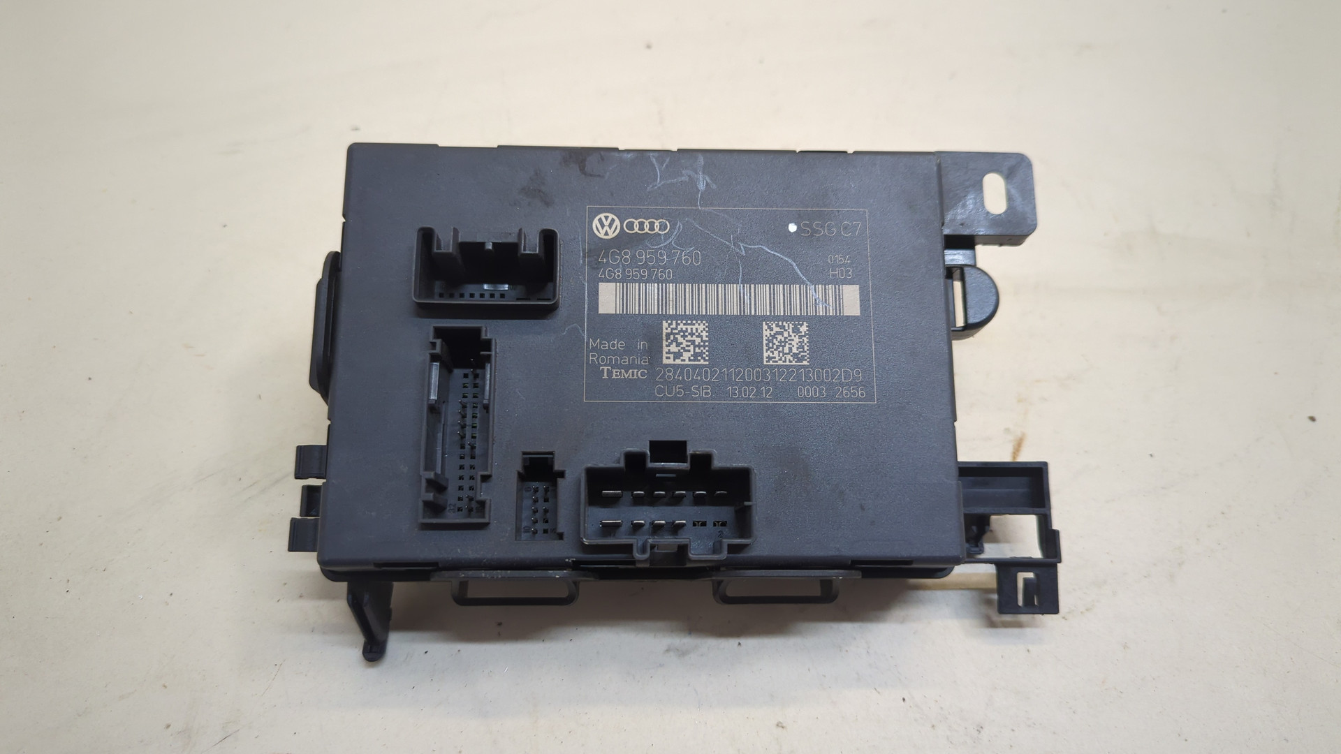 Блок управления сиденьем