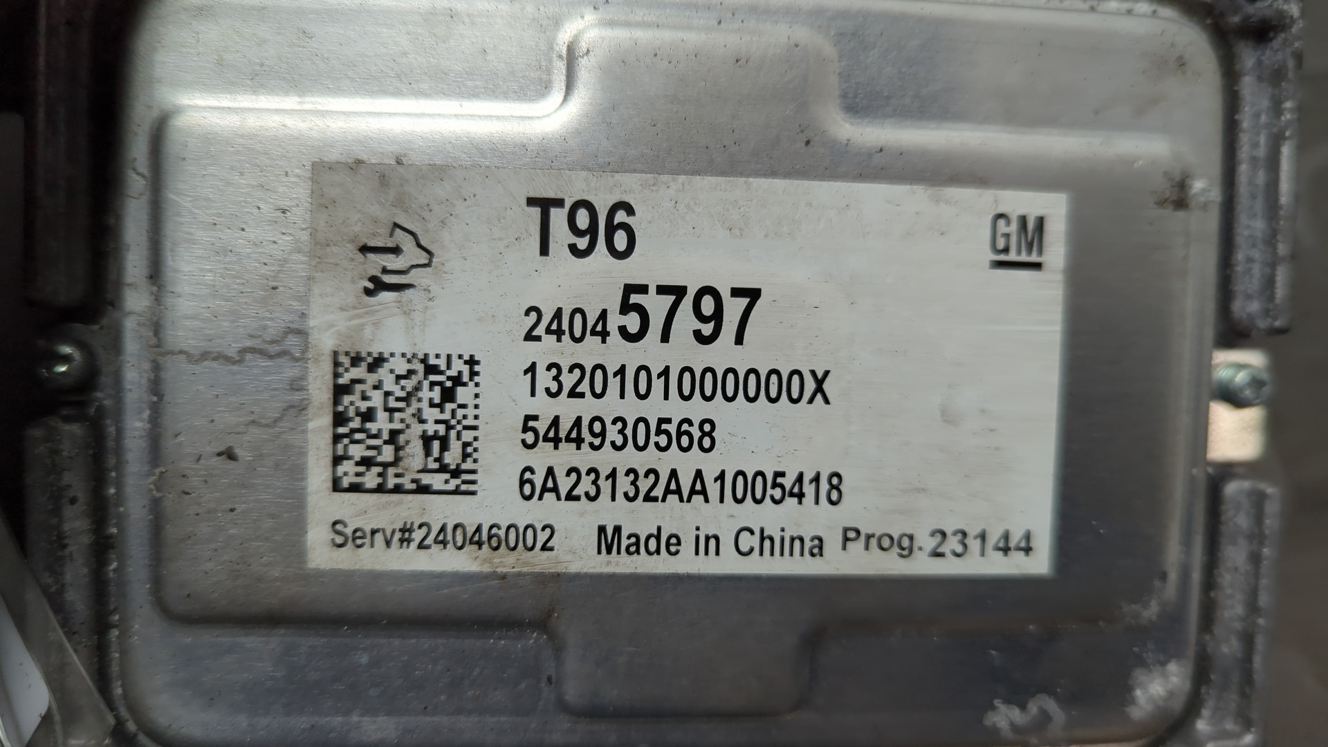 Блок управления АКПП