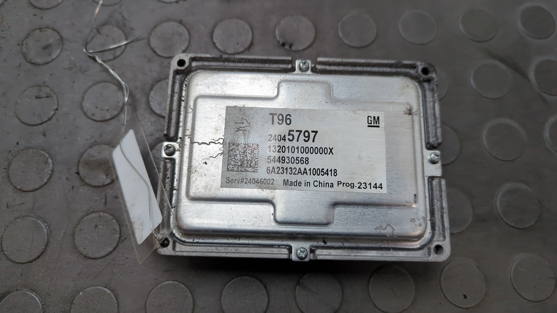 Блок управления АКПП