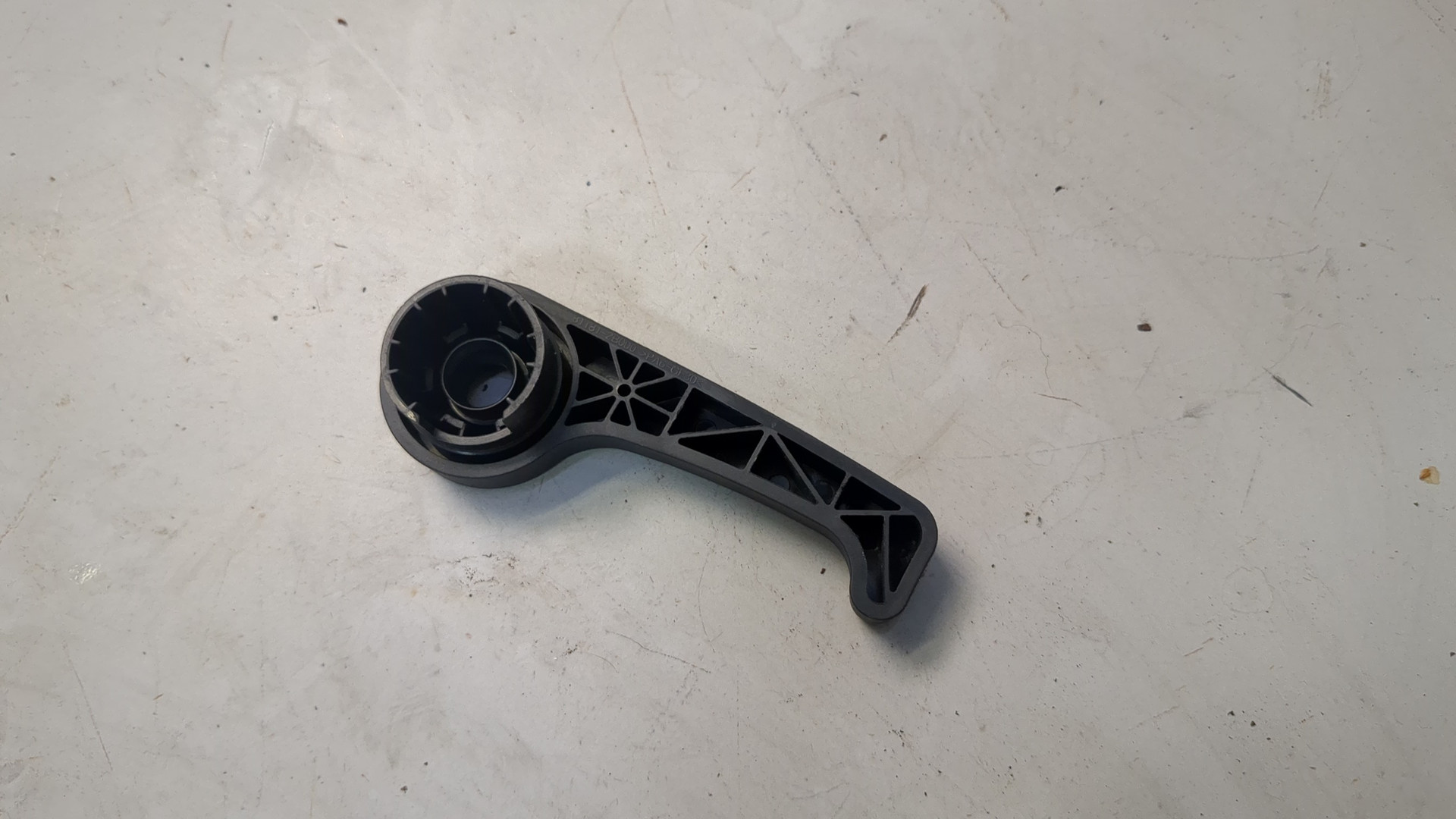 Ручка открывания капота