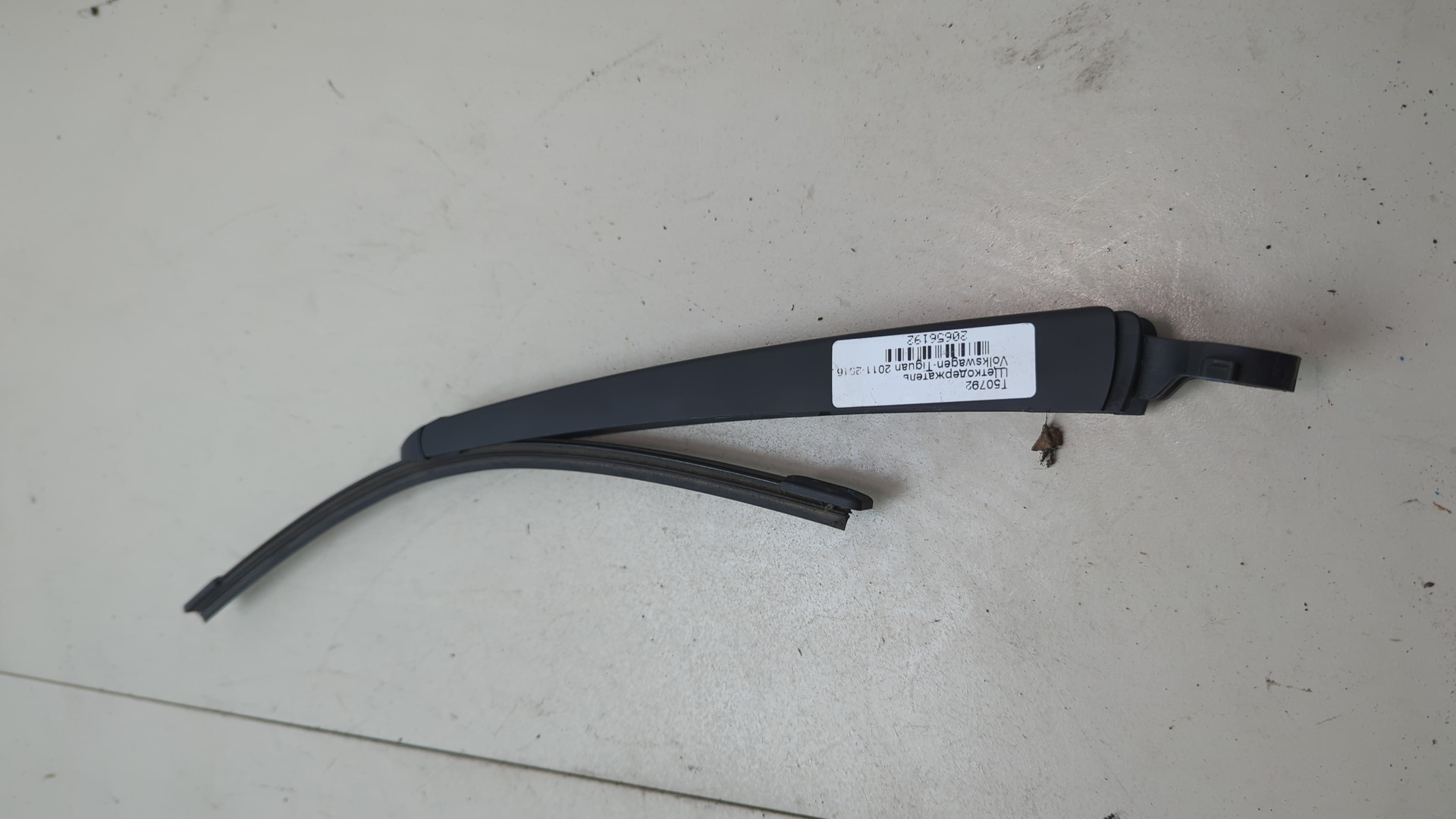 Поводок стеклоочистителя заднего