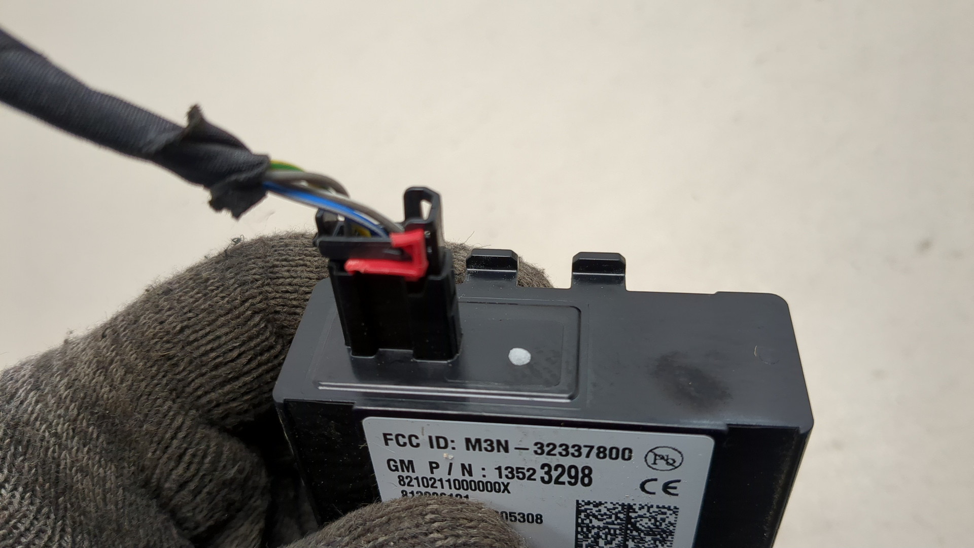 Блок электронный