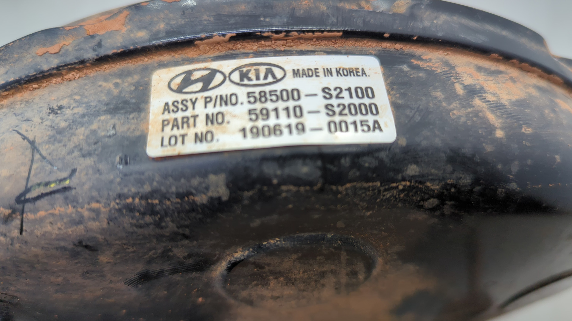 Цилиндр тормозной главный