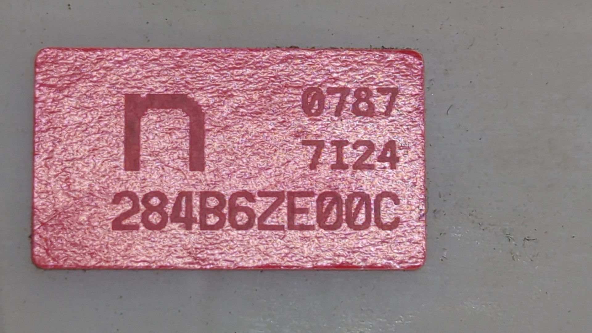 Блок предохранителей