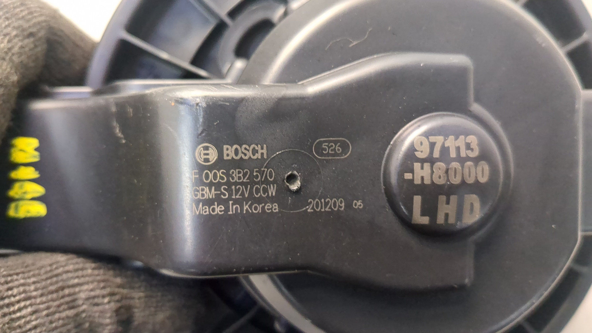 Моторчик печки