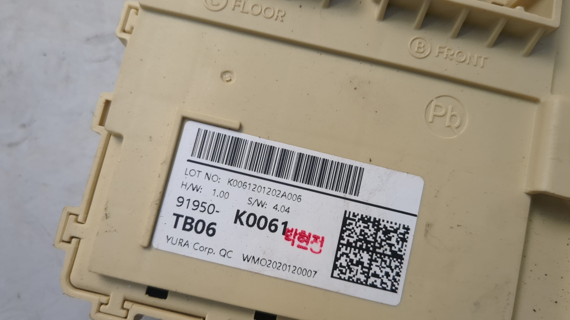 Блок предохранителей