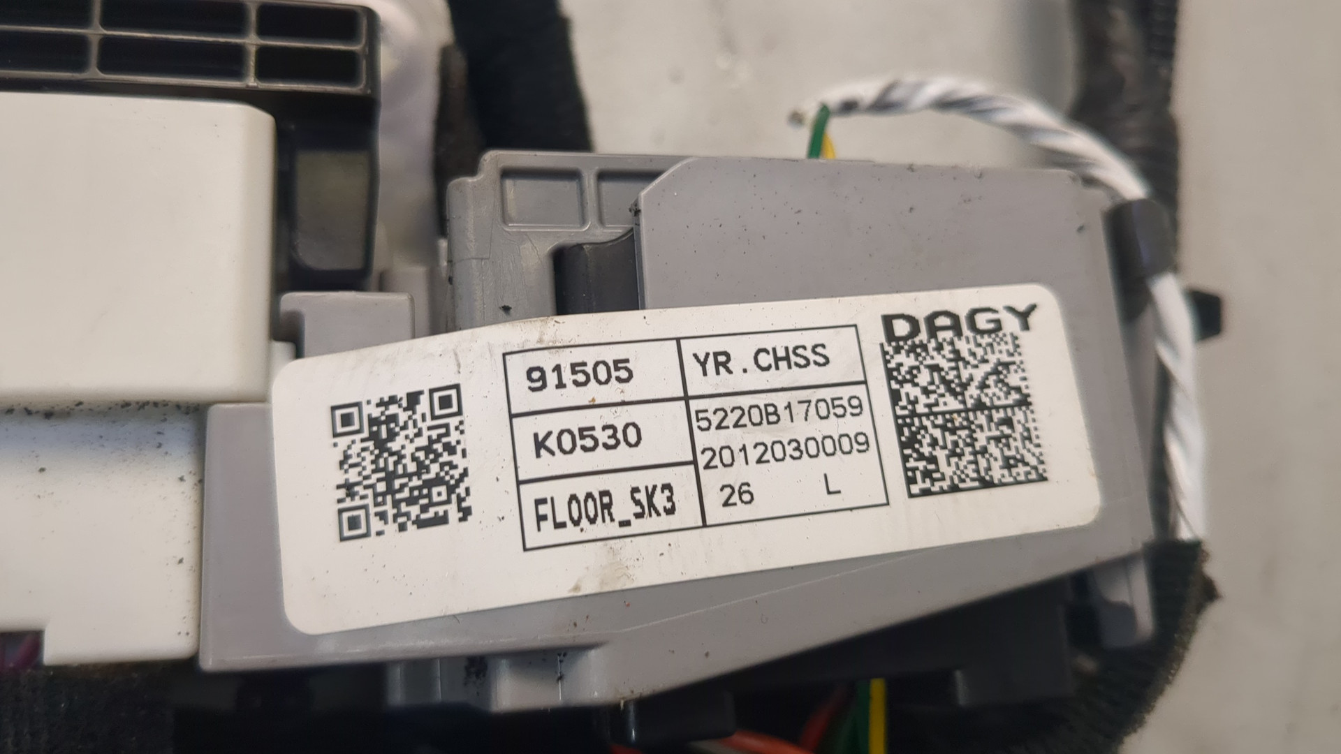 Блок предохранителей