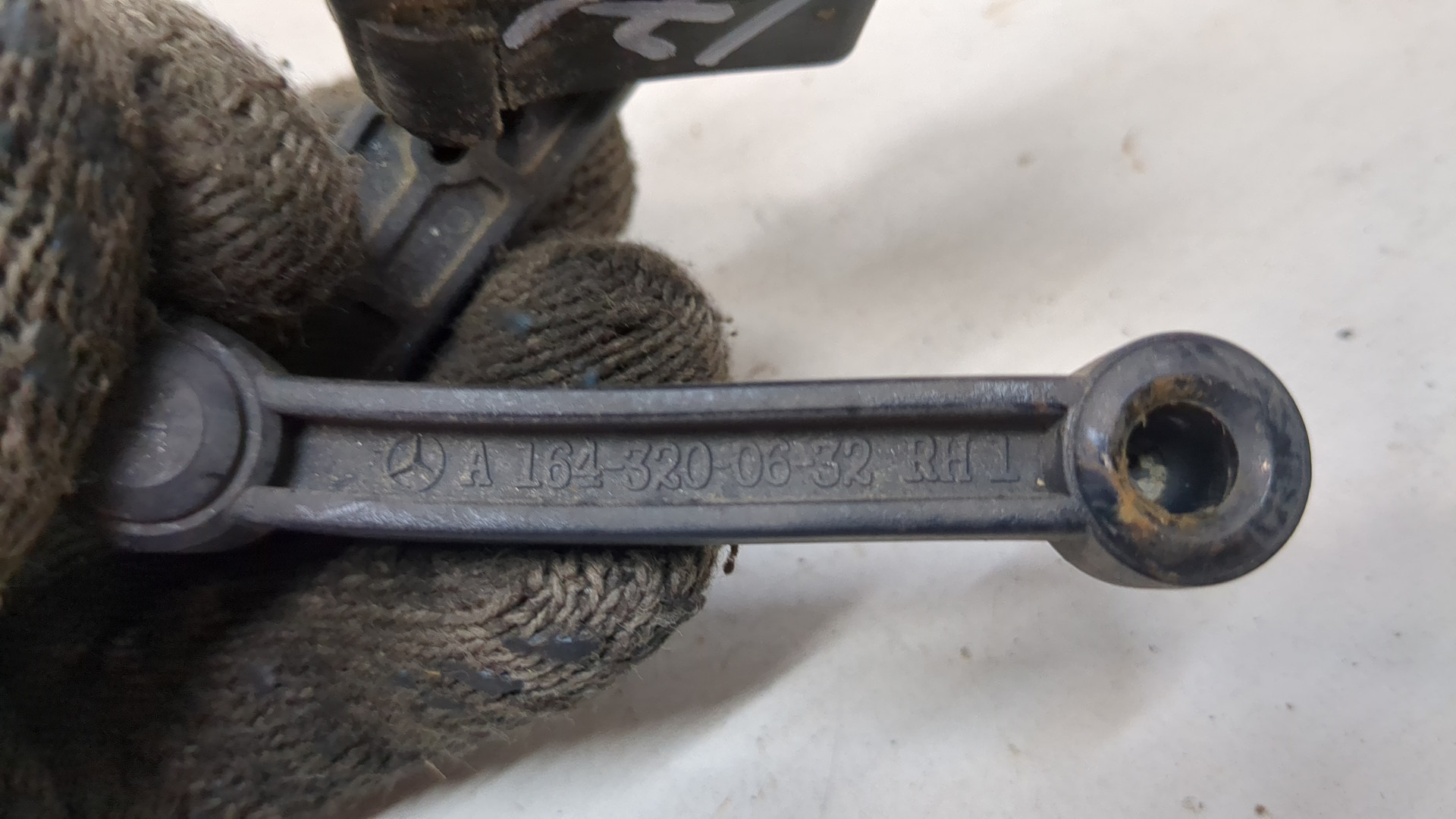 Датчик регулировки дорож. просвета