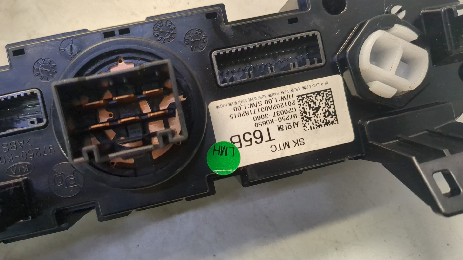 Переключатель отопителя