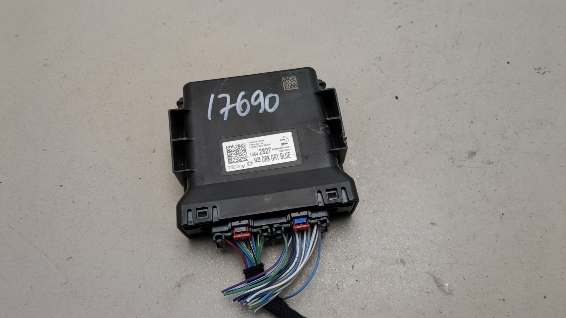 Блок комфорта