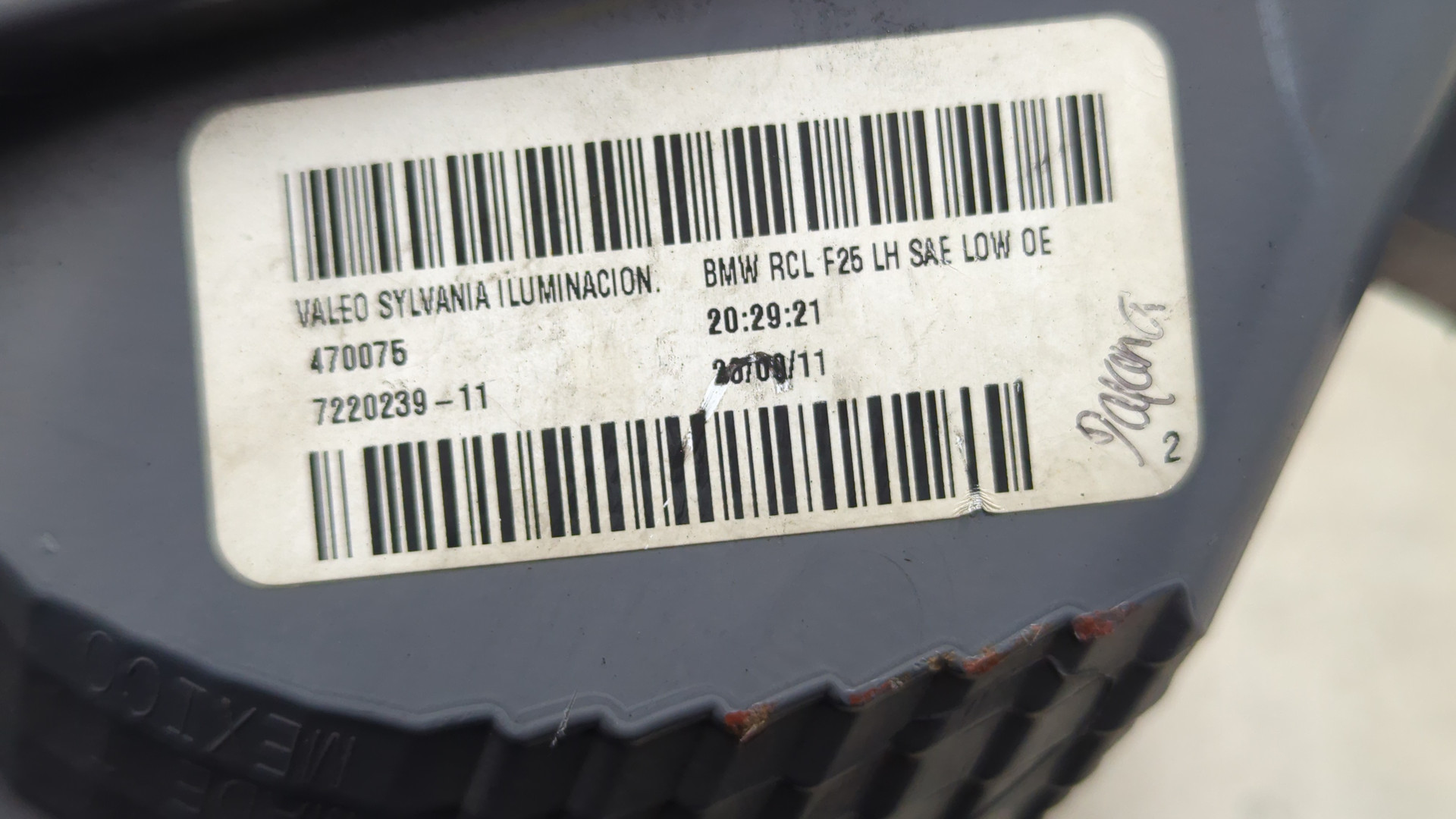 Фонарь задний правый