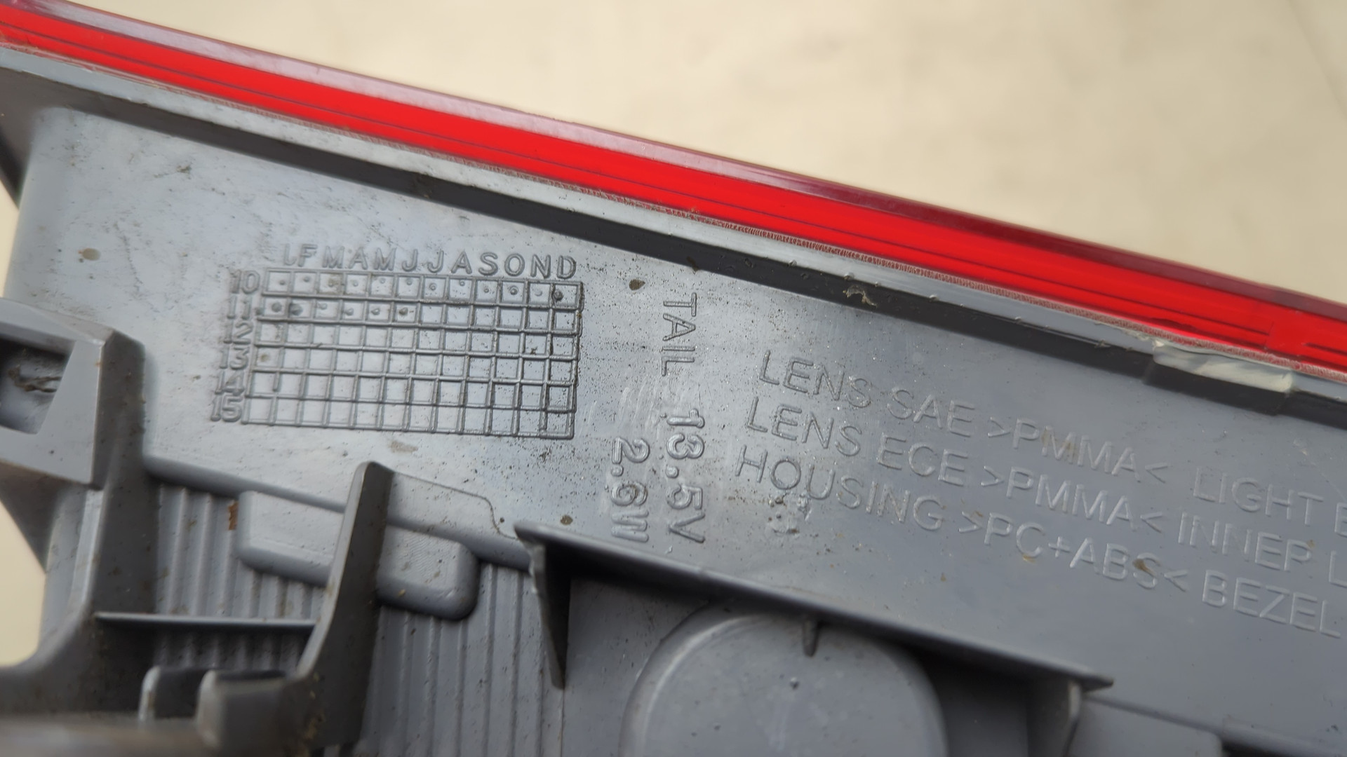 Фонарь задний правый