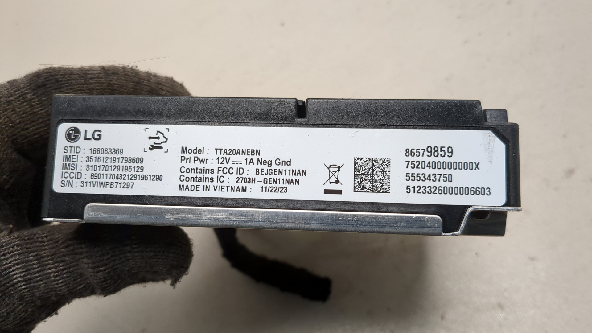 Блок электронный