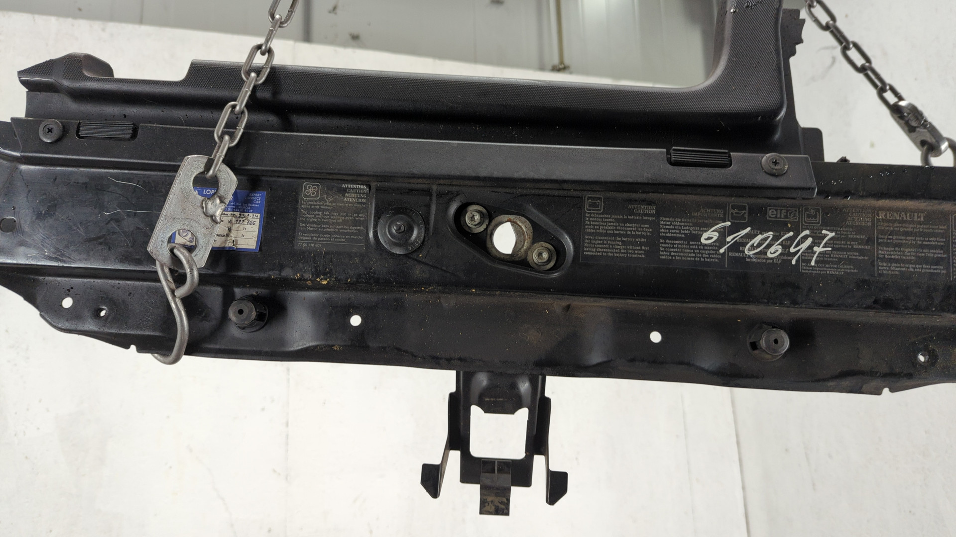 Панель передняя (телевизор)