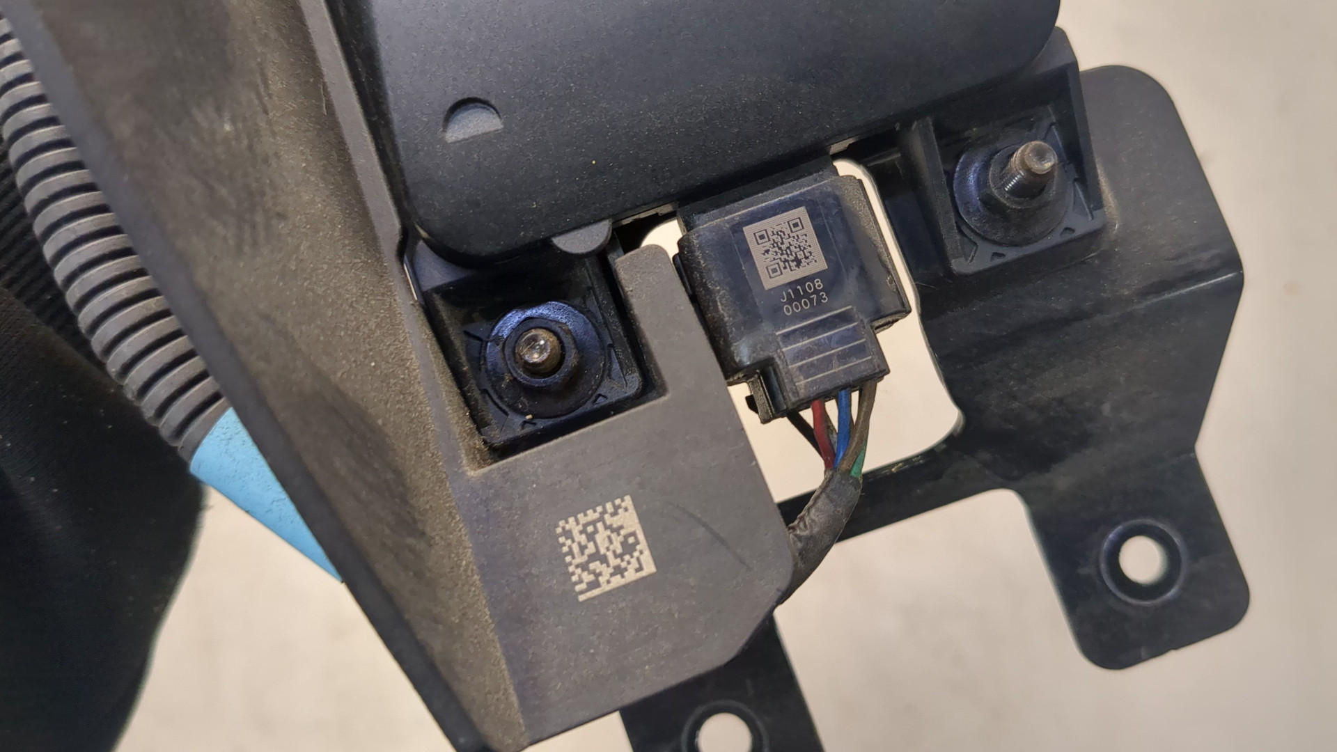 Радар BSD (Слепых зон)