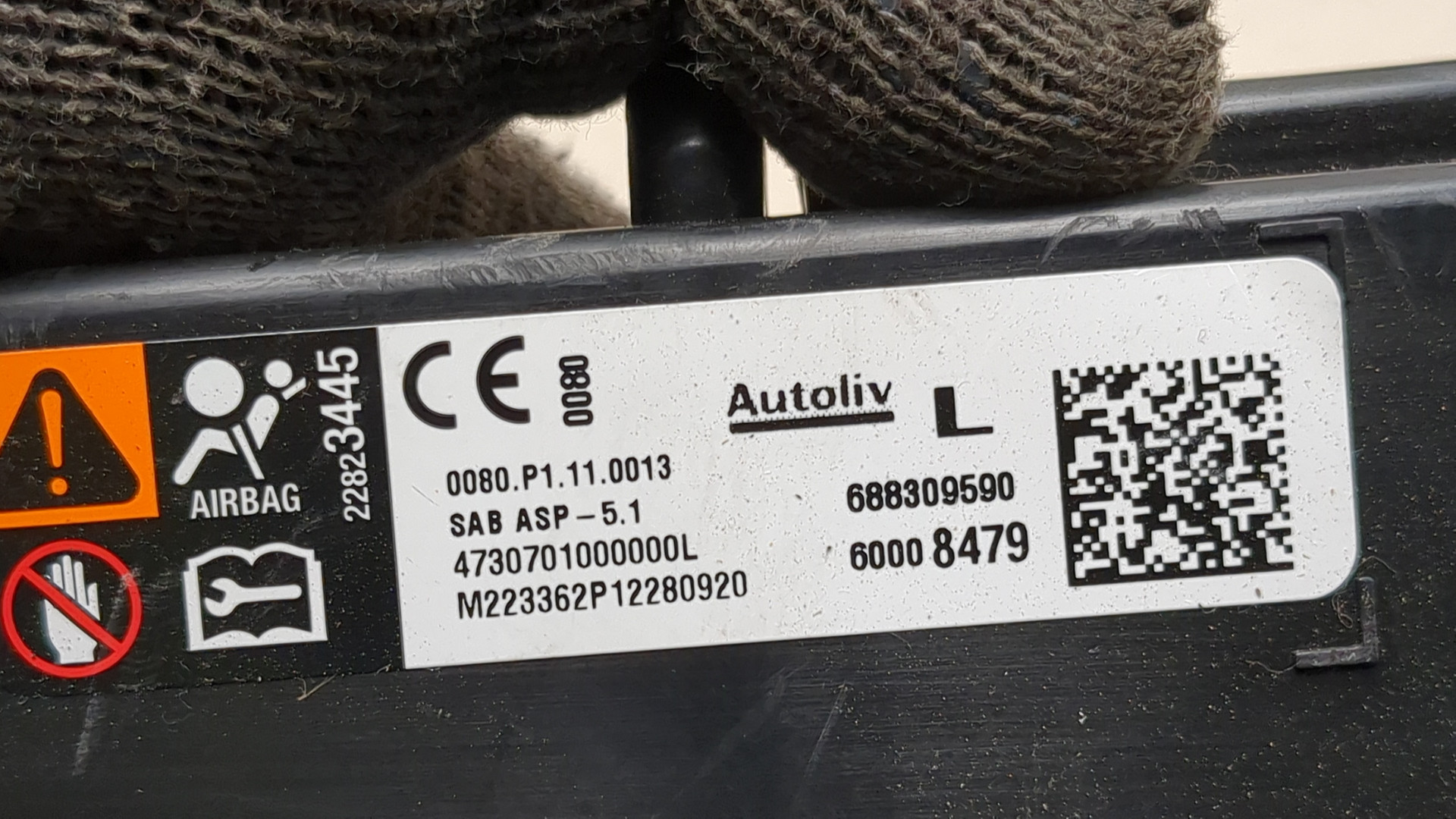 Подушка безопасности боковая (в сиденье)