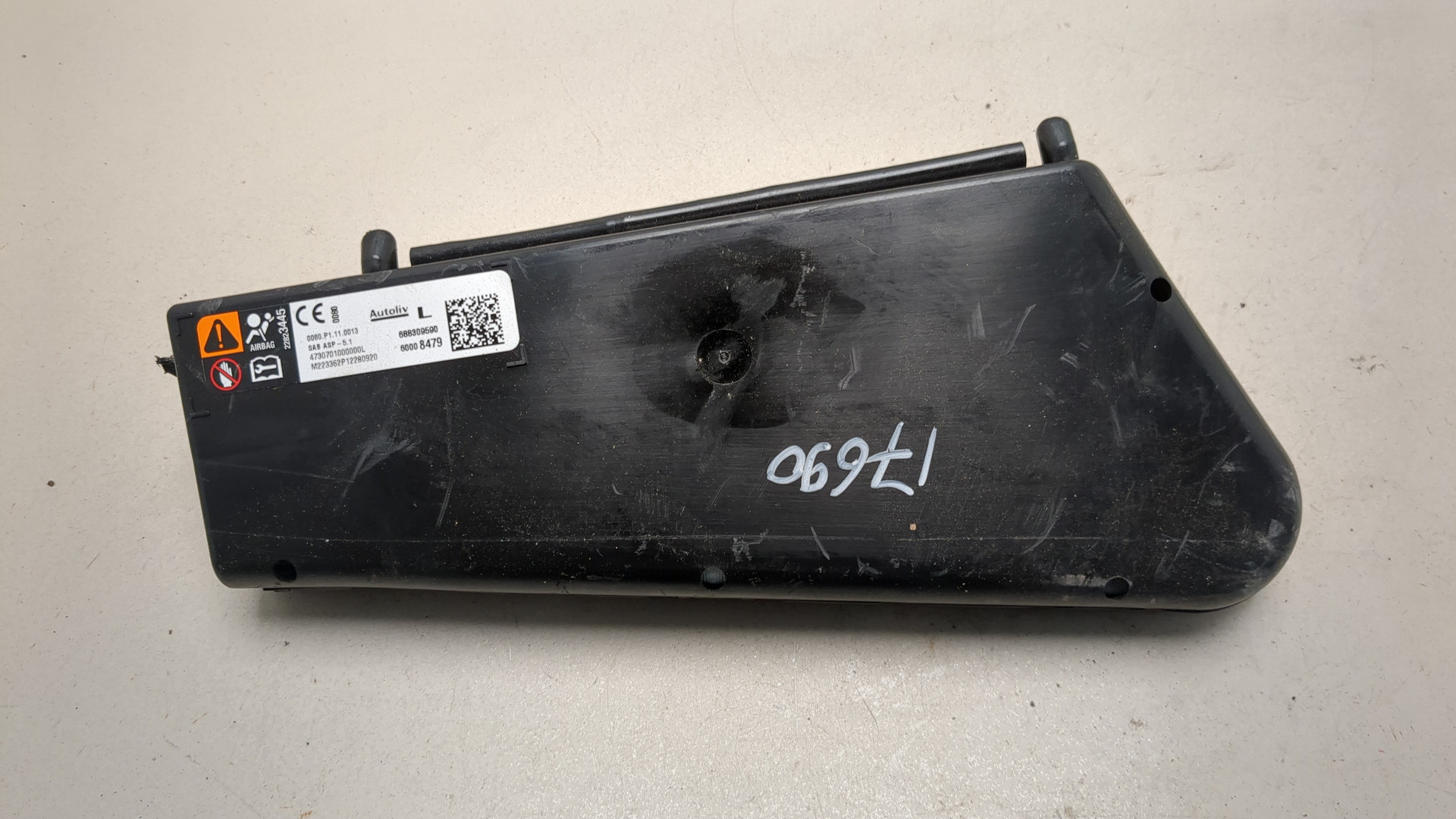 Подушка безопасности боковая (в сиденье)