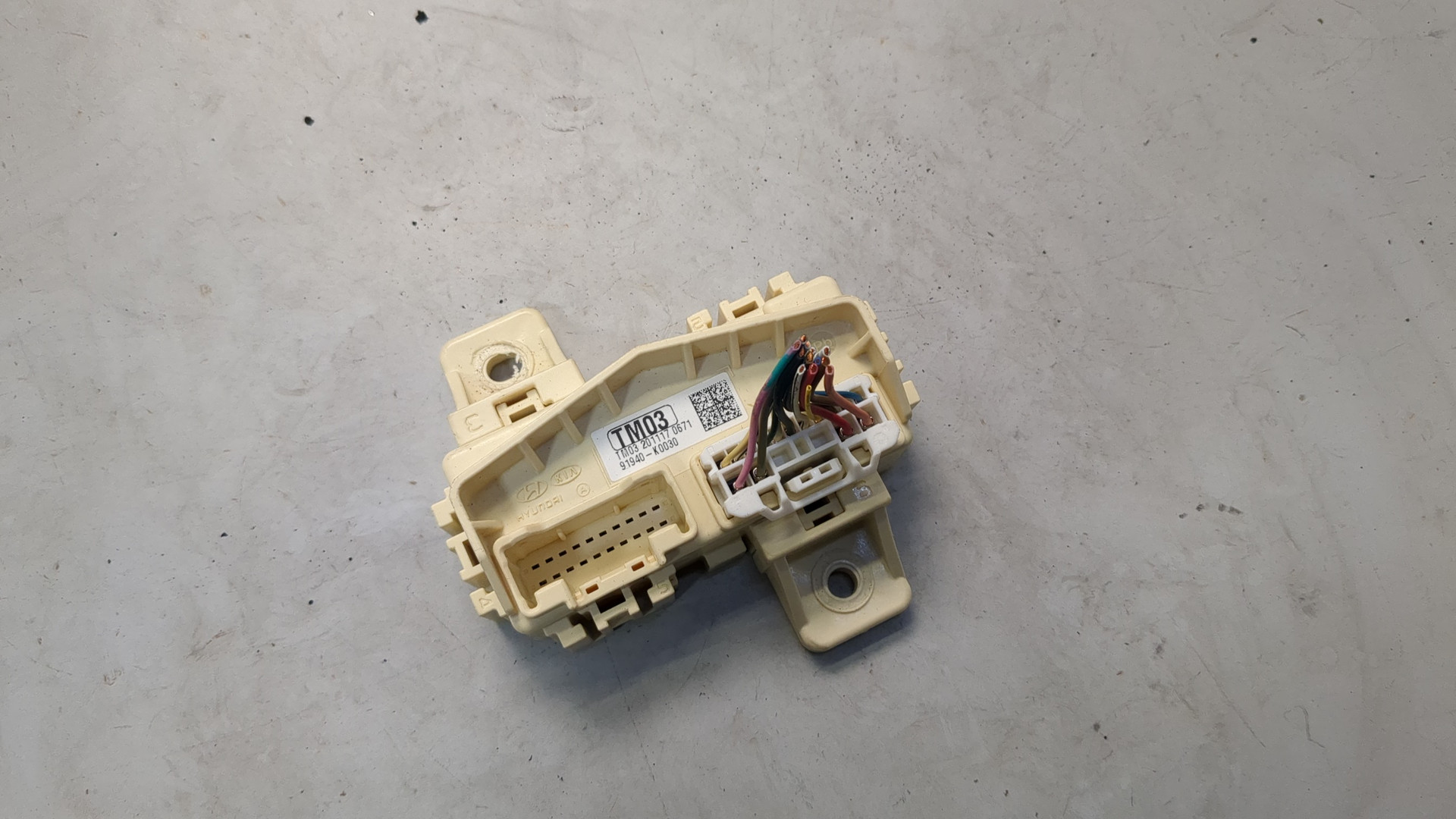 Блок предохранителей