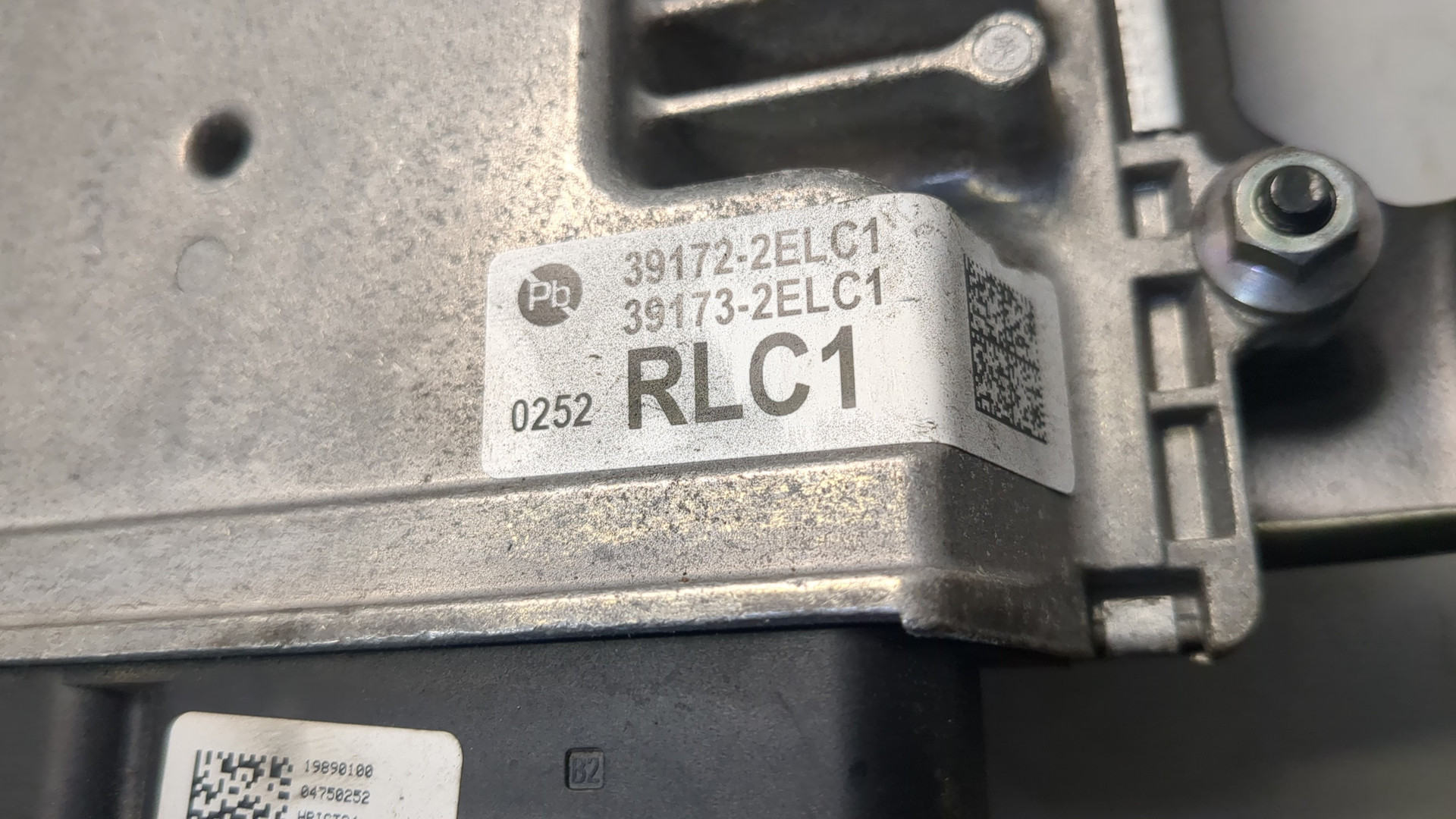 Блок управления двигателем