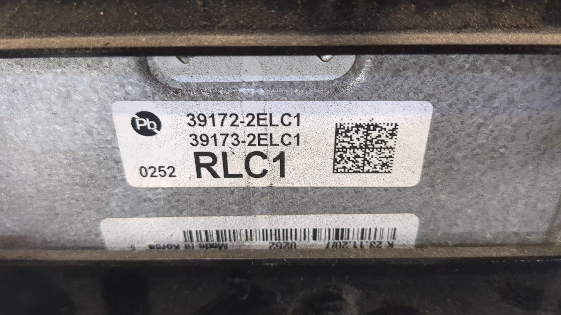 Блок управления двигателем