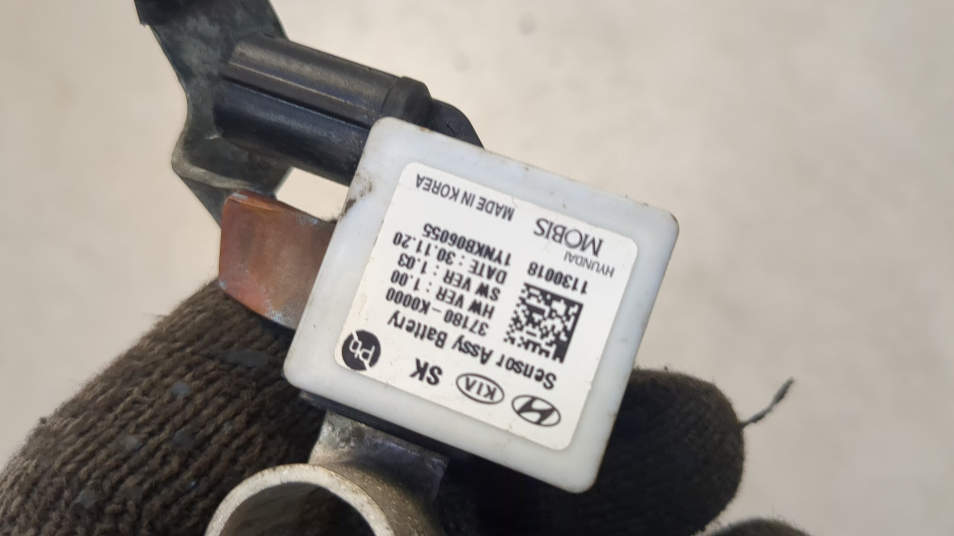 Провод высокого напряжения