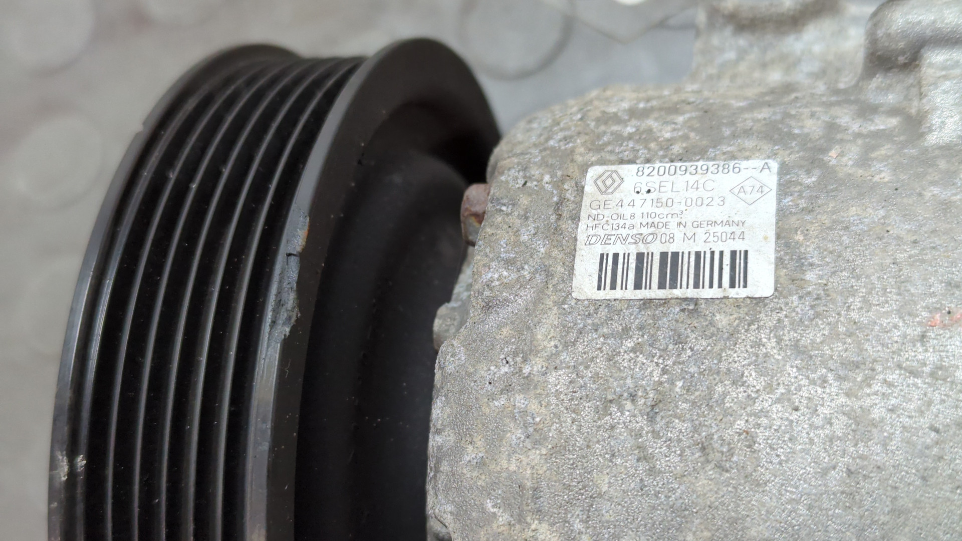 Компрессор кондиционера