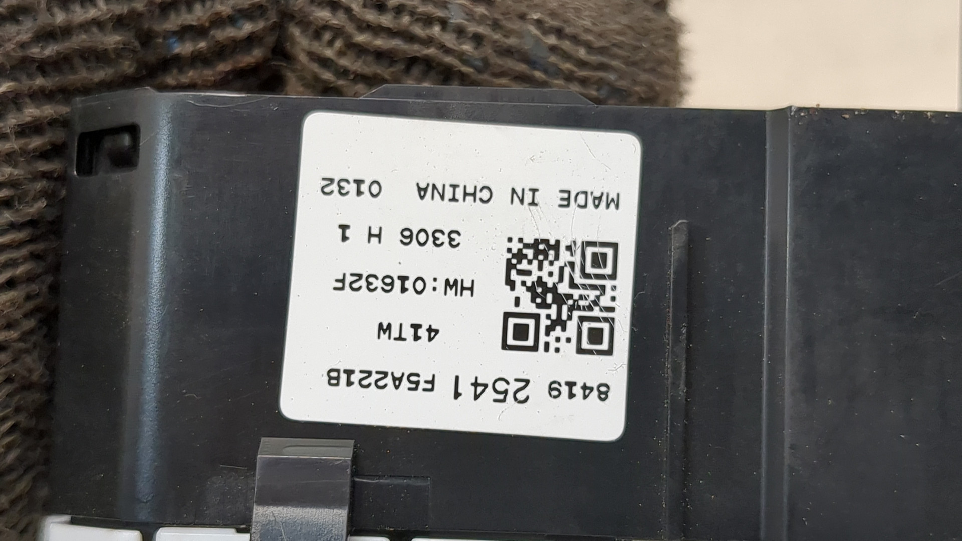 Переключатель света фар