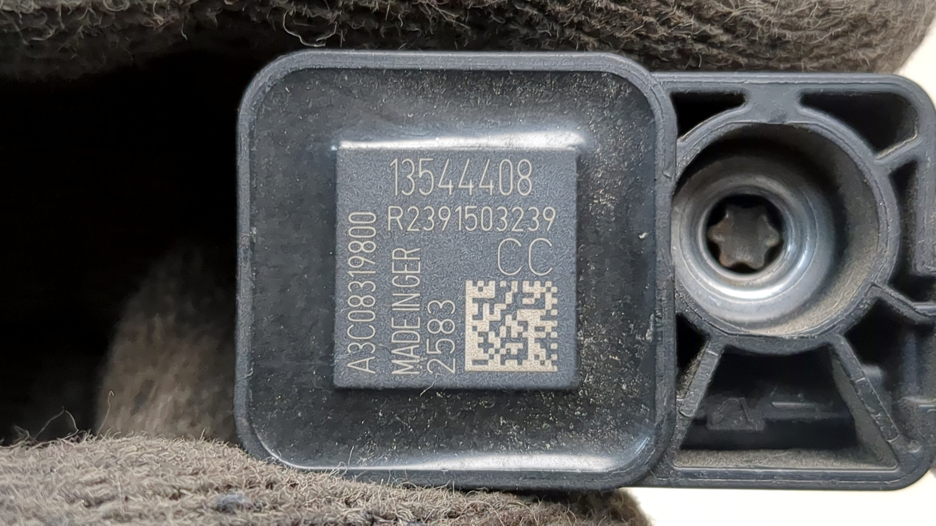 Датчик удара AIR BAG