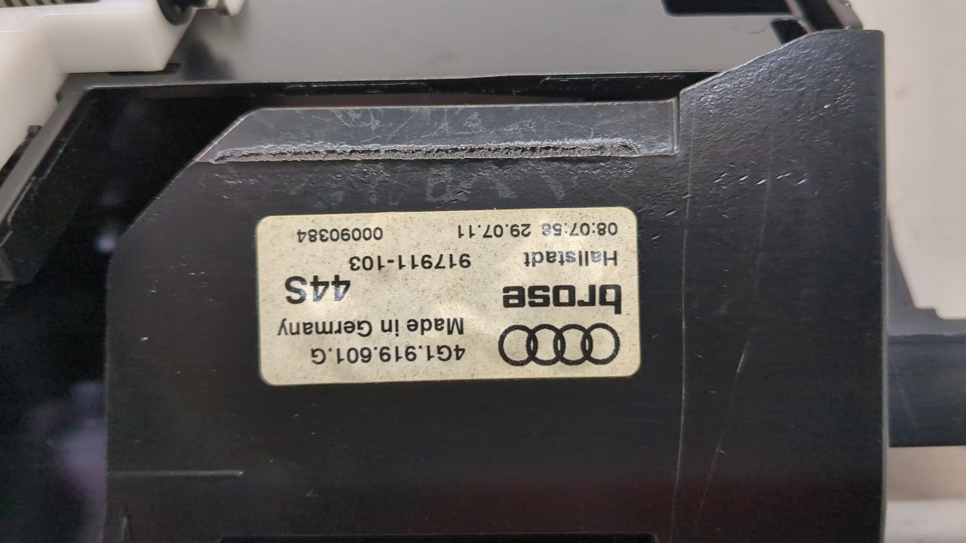 Дисплей информационный