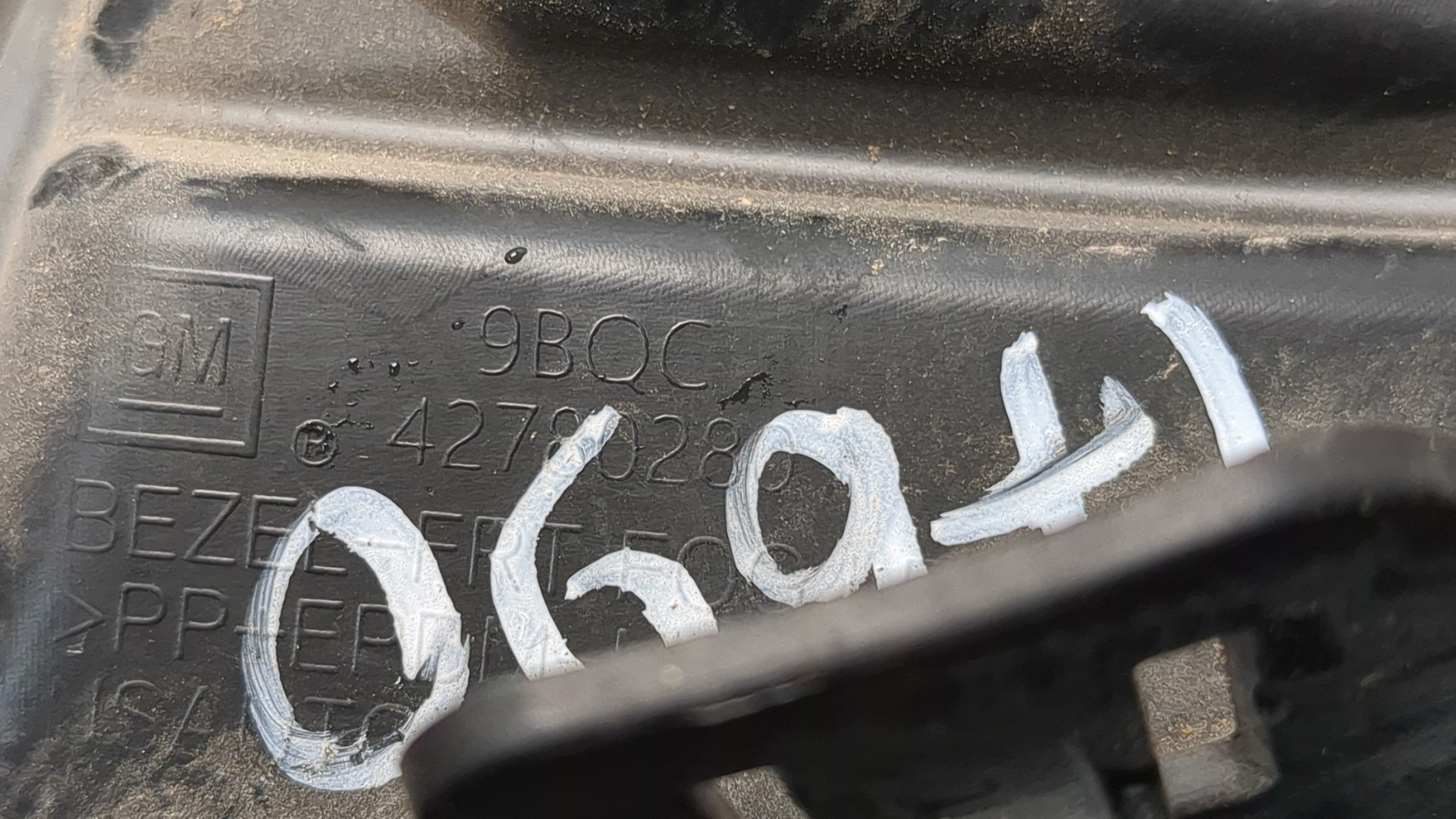 Решетка в бампер