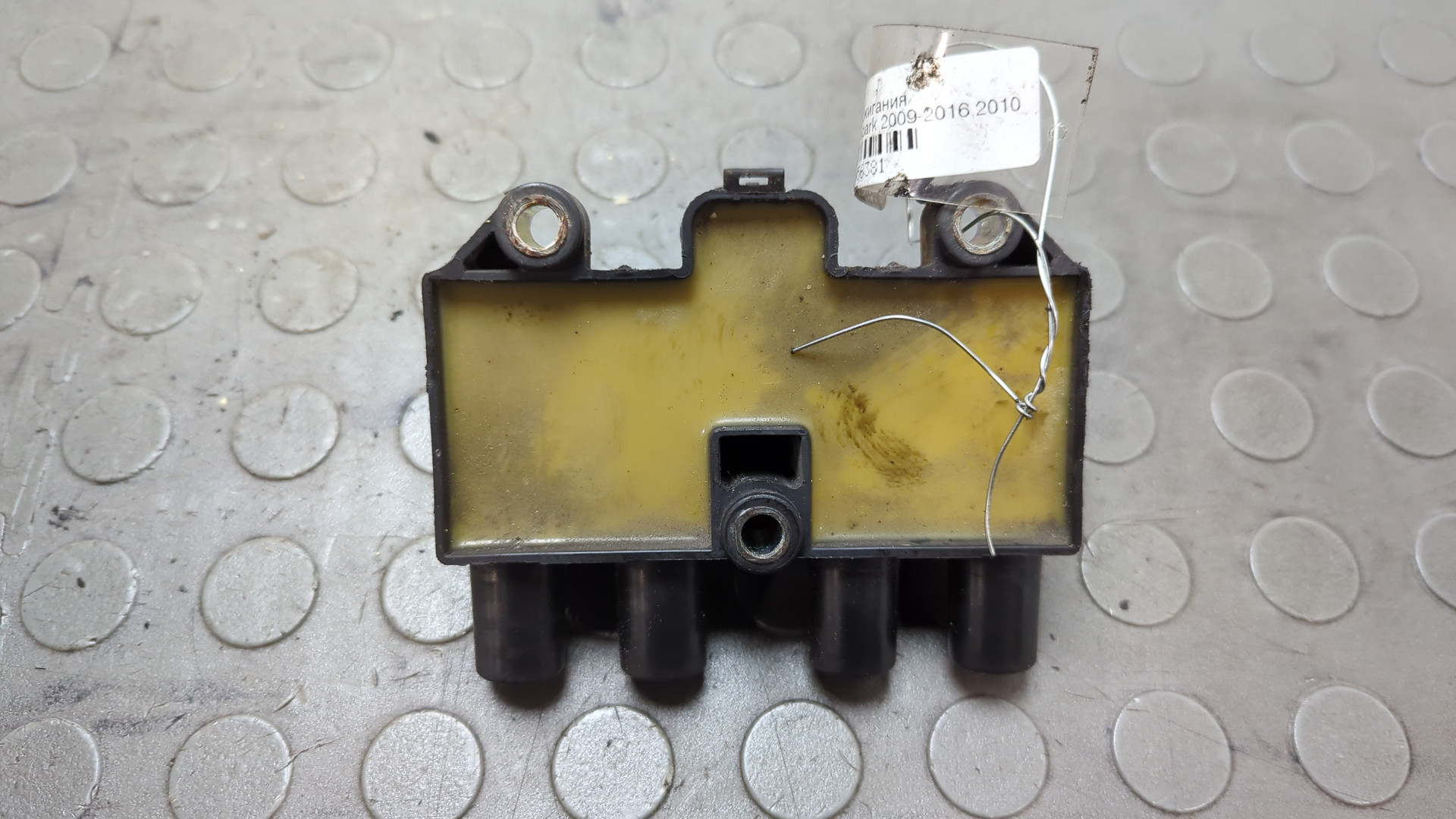 Катушка зажигания