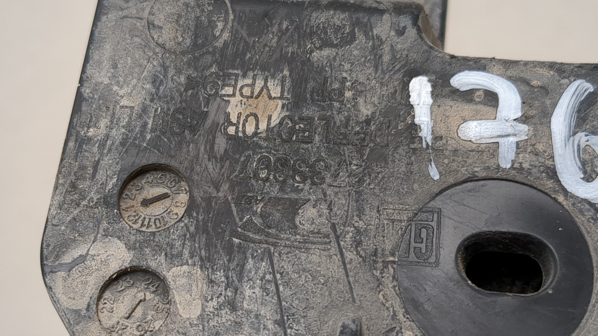 Брызговик задний левый