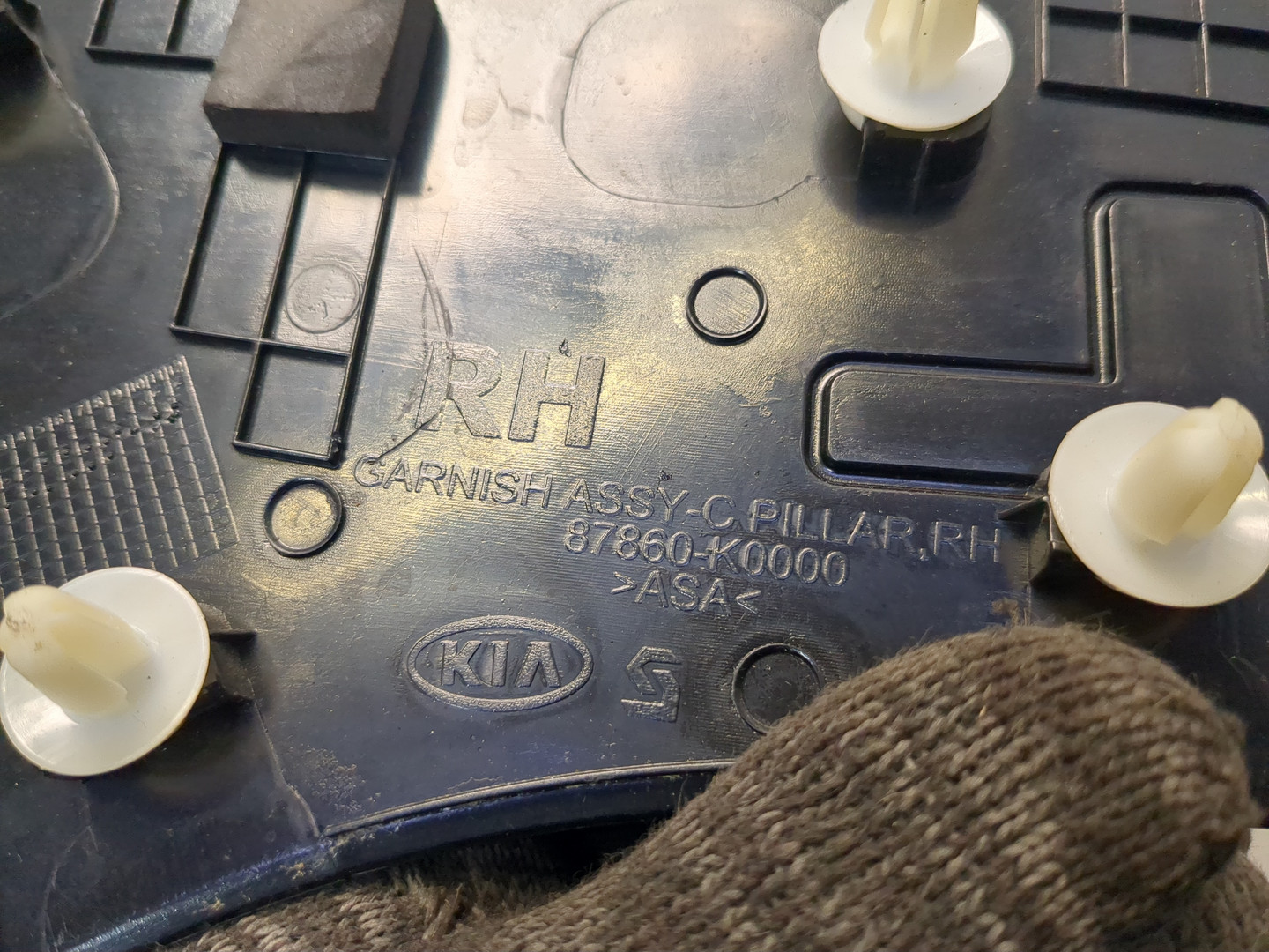 Накладка (кузов наружные)