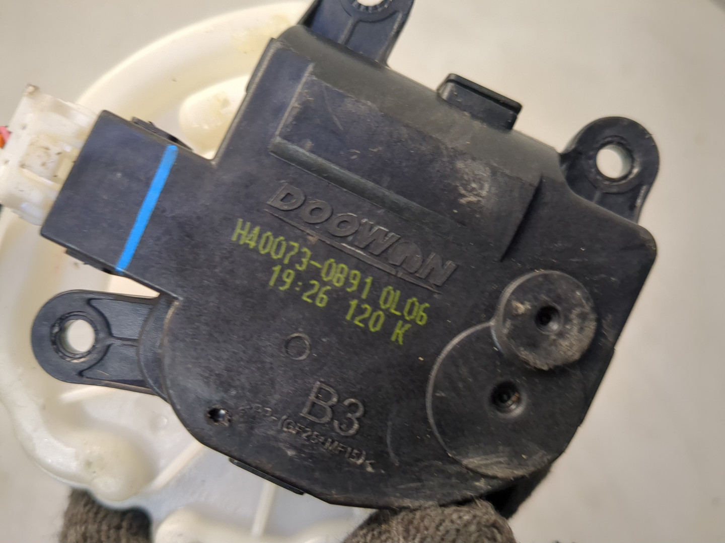 Моторчик заслонки печки