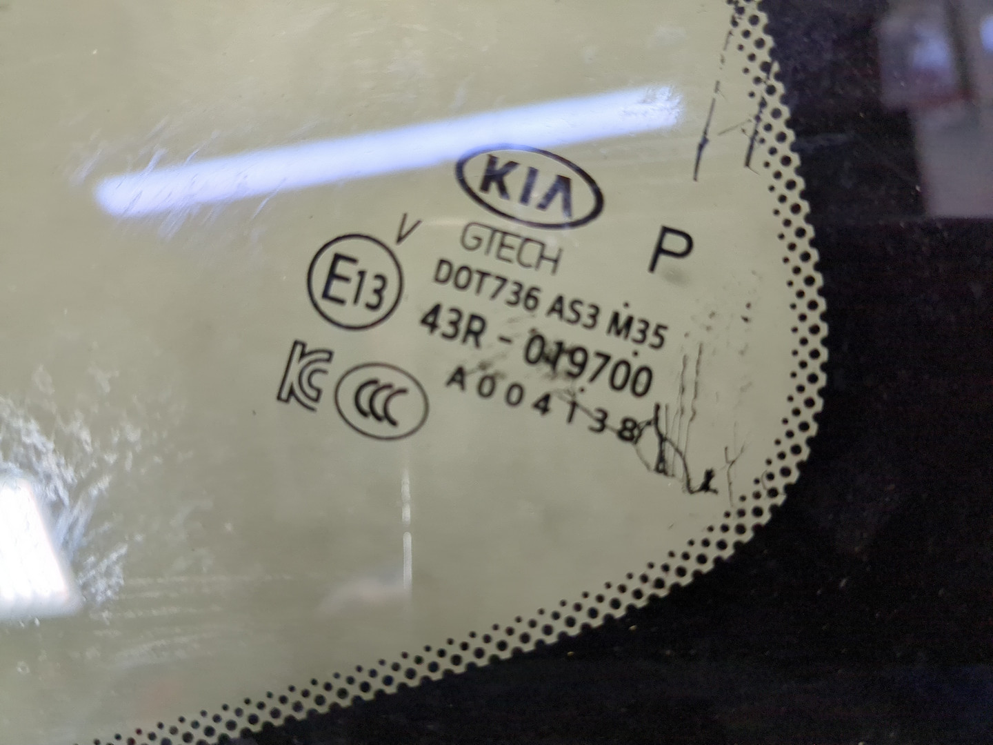 Стекло боковое