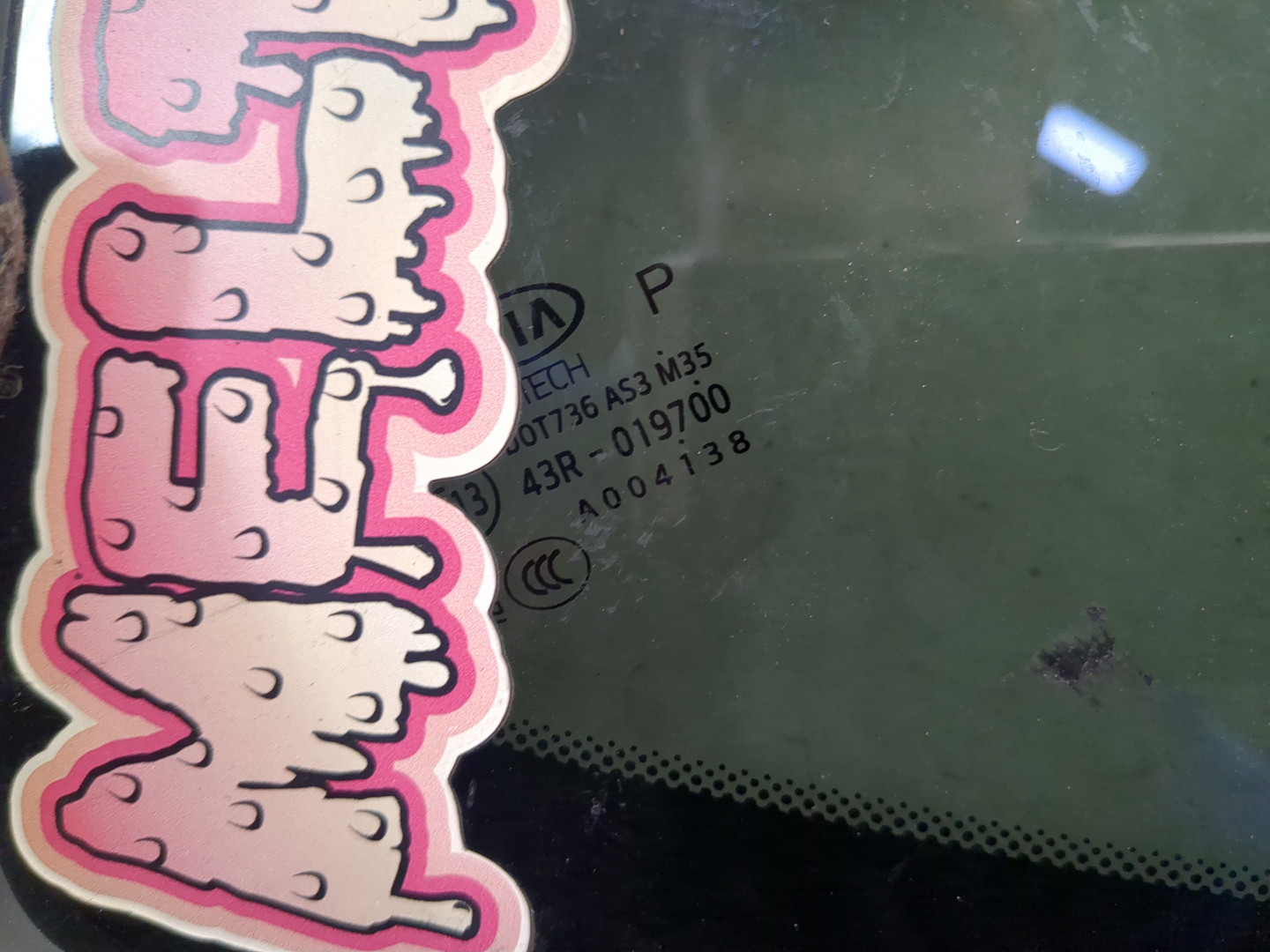 Стекло кузовное глухое правое