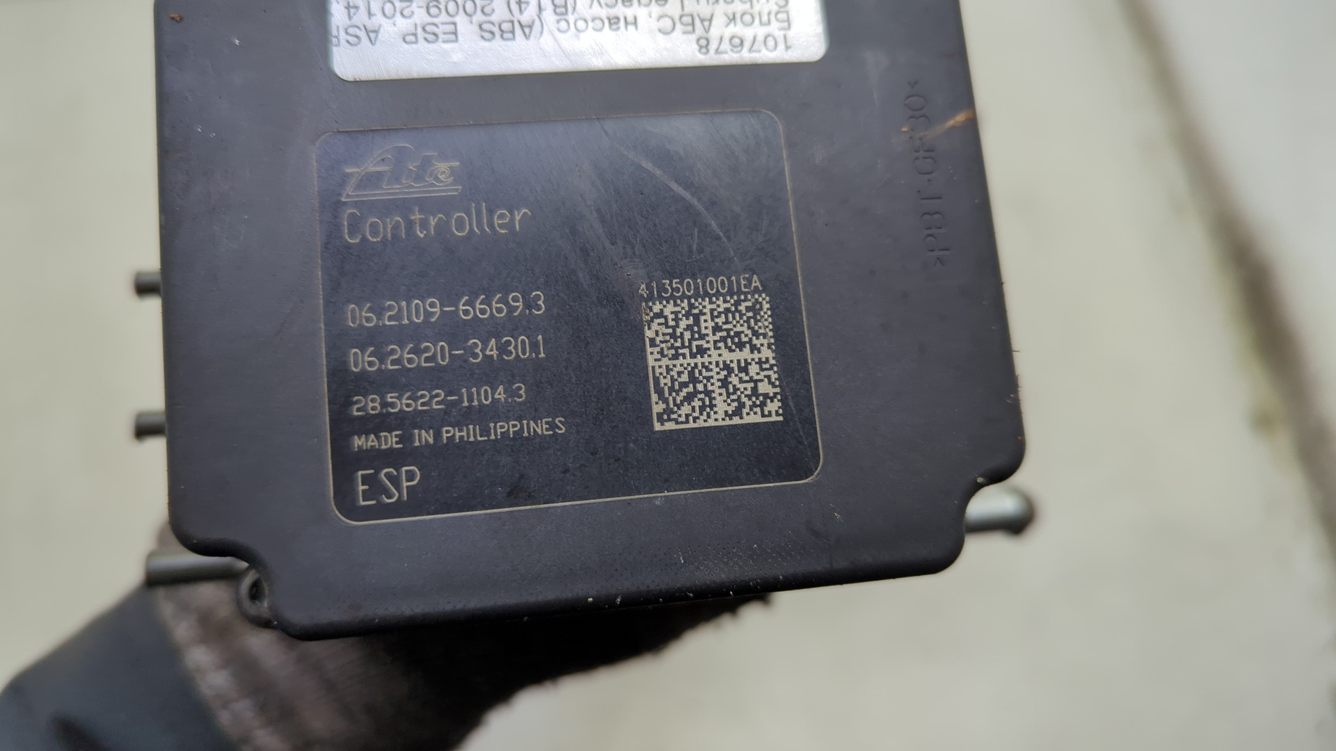 Блок ABS (насос)