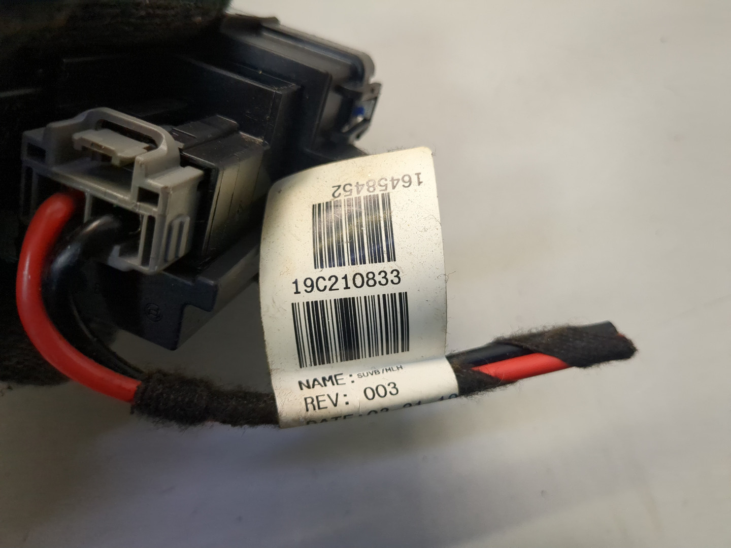 Резистор отопителя