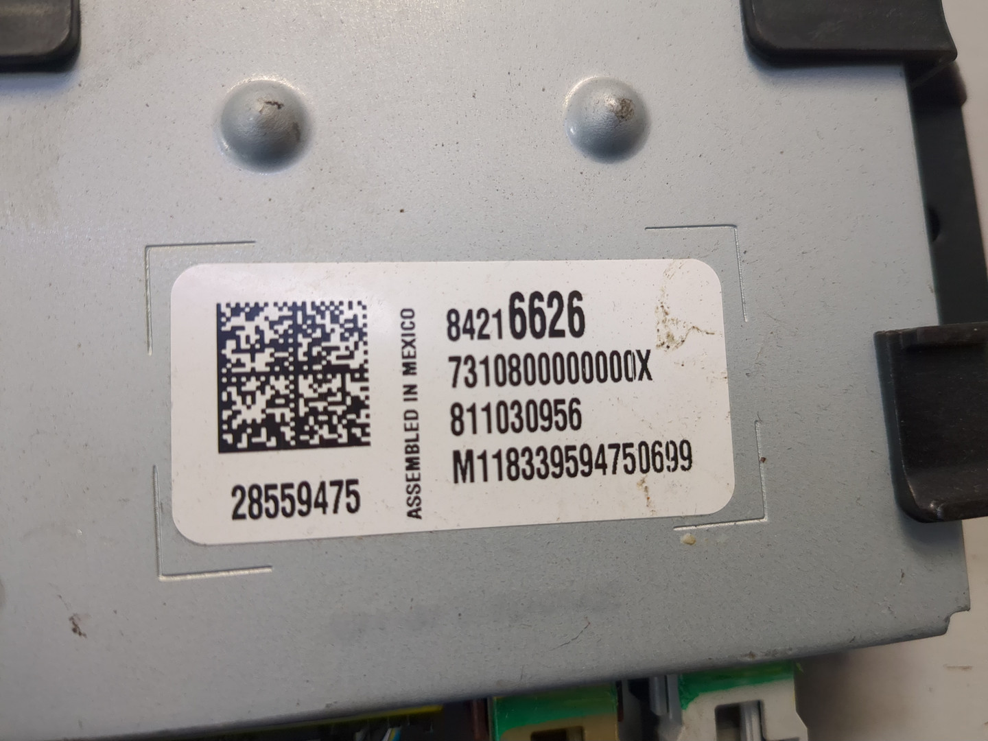 Блок электронный