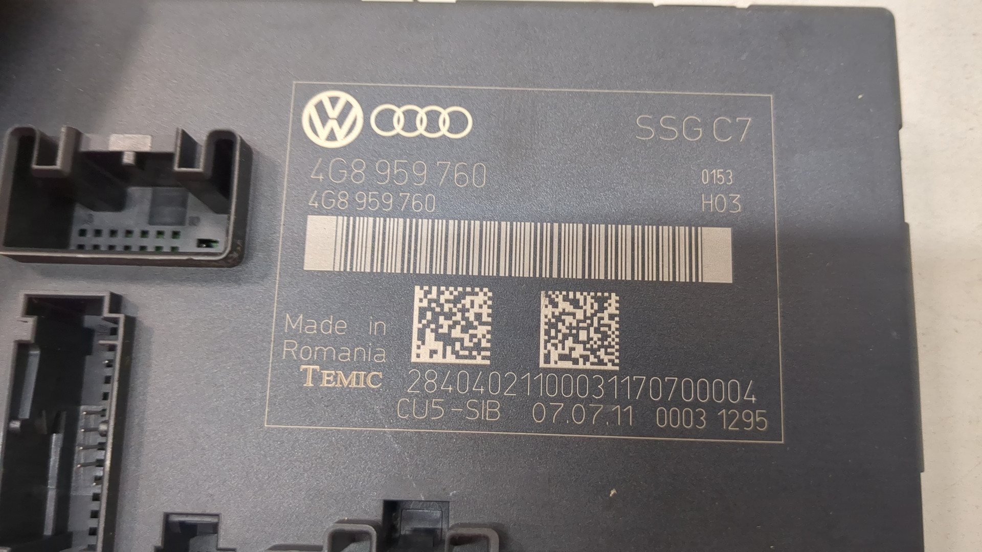 Блок управления сиденьем