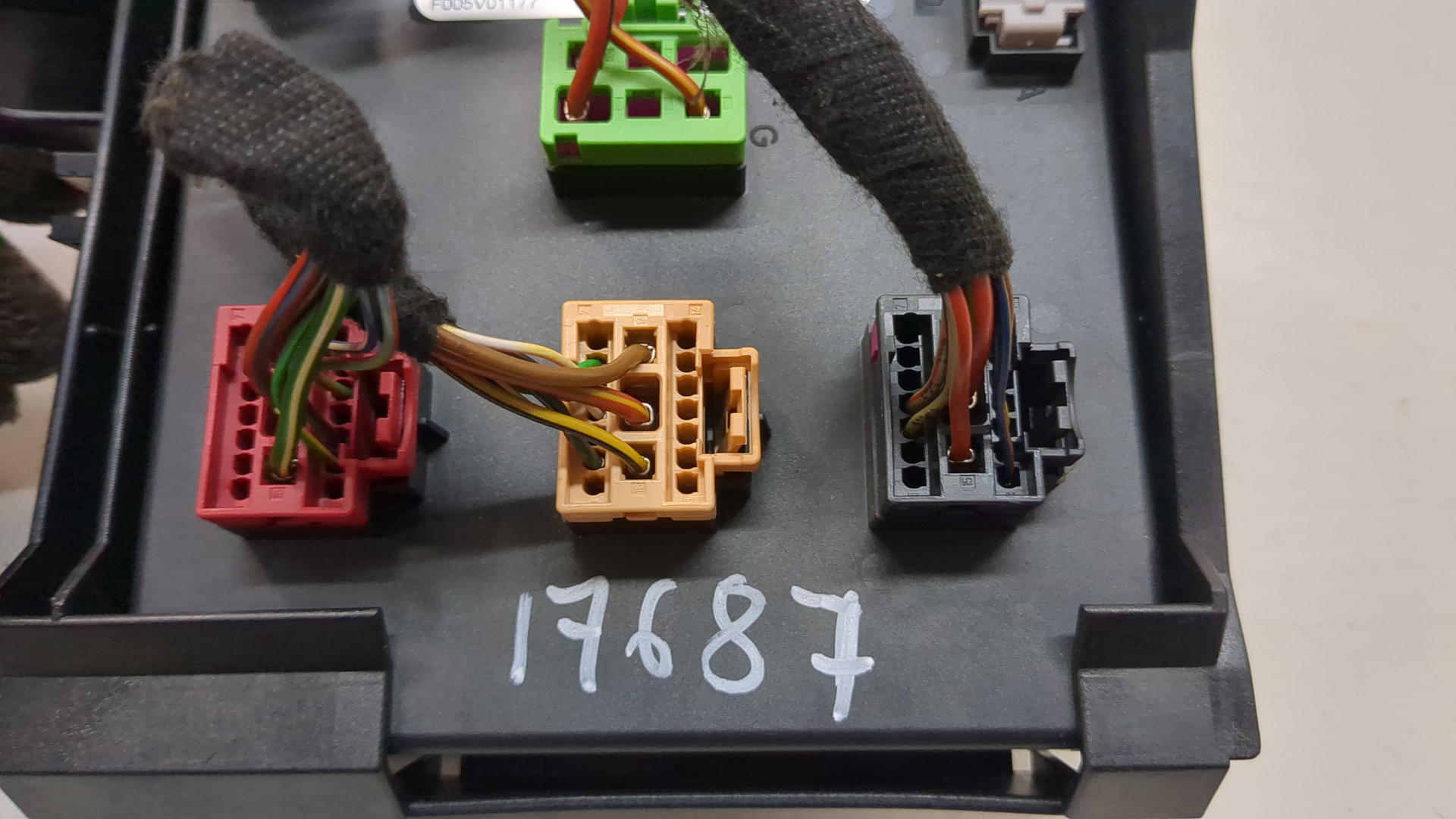 Блок электронный