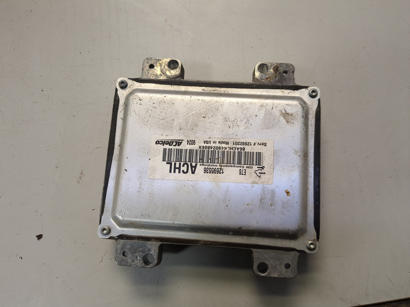 Блок управления двигателем