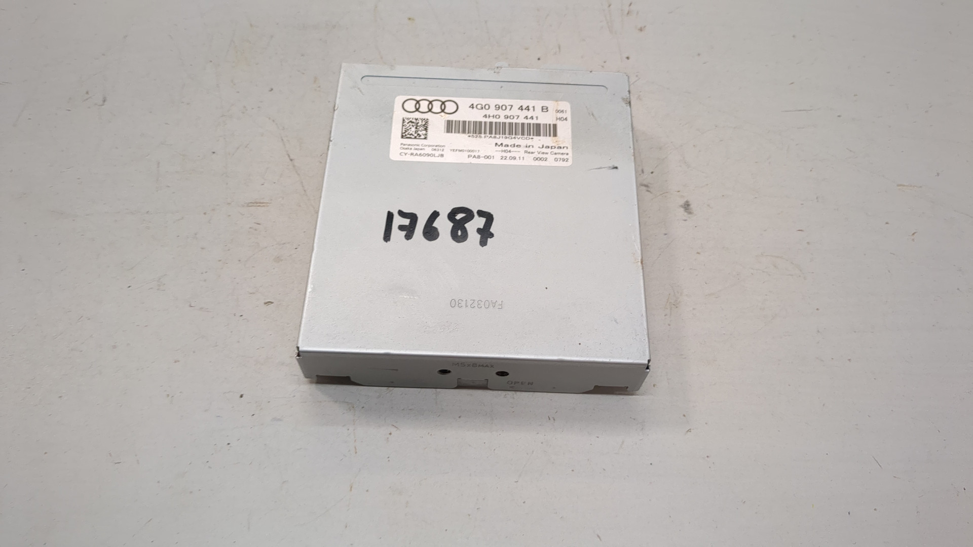 Блок электронный