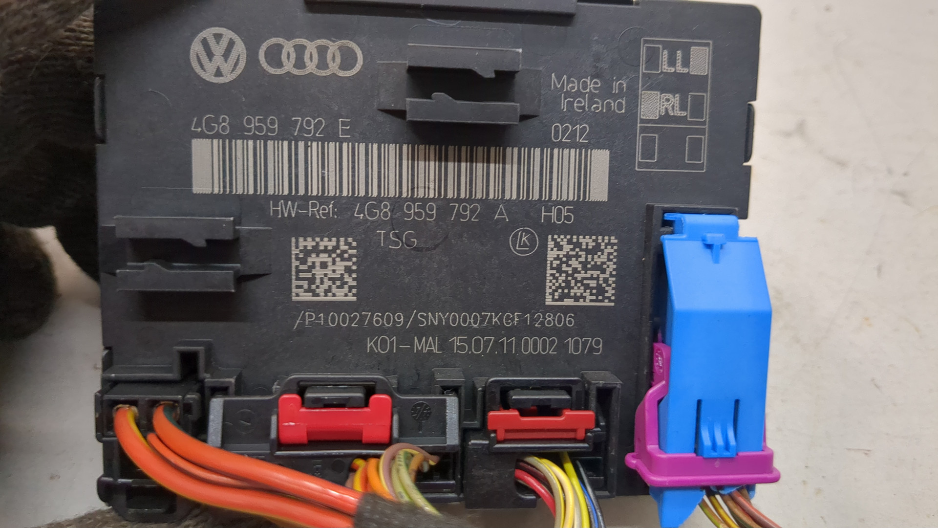 Блок электронный