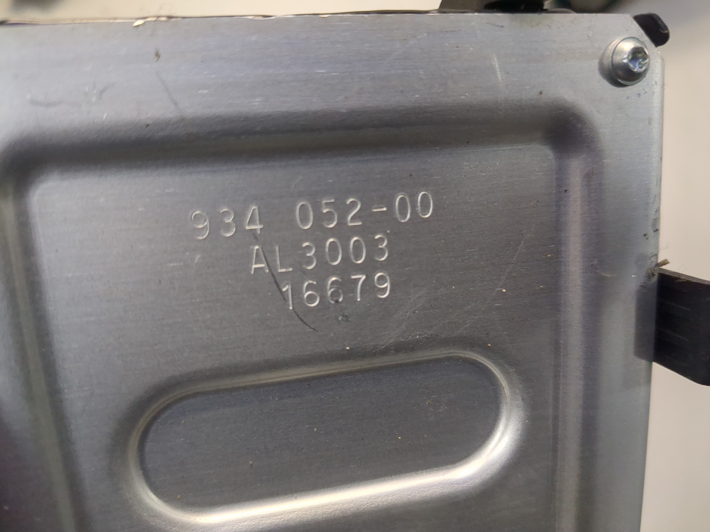 Блок электронный