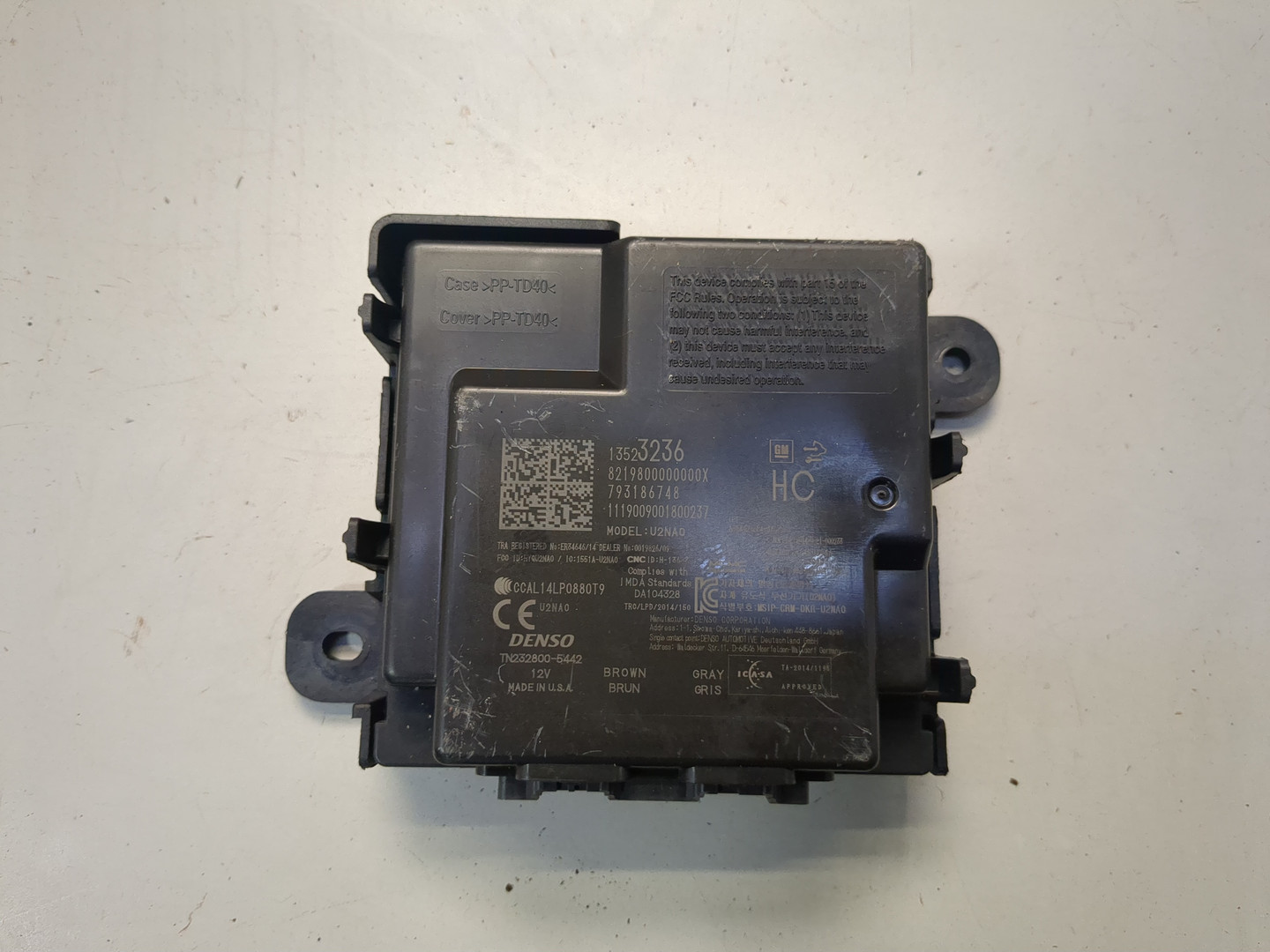 Блок электронный