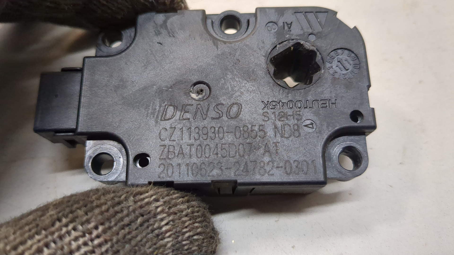 Моторчик заслонки печки